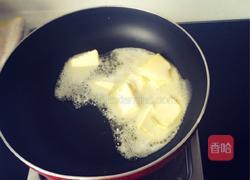 抹茶红豆花生牛扎糖的做法图解3
