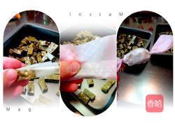 抹茶红豆花生牛扎糖的做法图解10