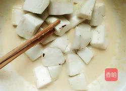 孜然茄块的做法图解3