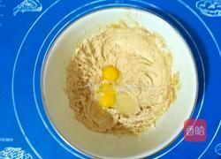 法式焦化黄油饼干的做法图解5