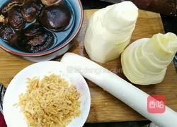 香菇笋丁肉馅饼的做法图解5