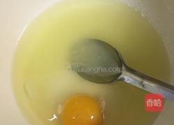 香酥炉果的做法图解1