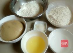 莲蓉饼的做法图解1