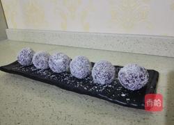 芒果紫薯椰蓉球的做法图解6