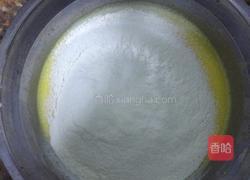 八寸戚风蛋糕的做法图解3