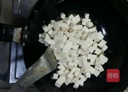 山椒豆腐的做法图解4