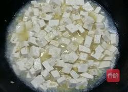 山椒豆腐的做法图解6