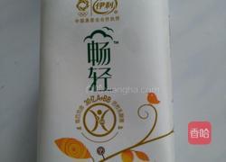 海苔胡萝卜青椒蛋菇三明治的做法图解18