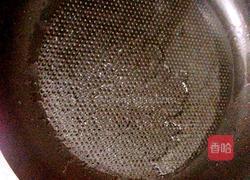 新奥尔良烤翅的做法图解4