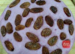 奶香紫薯米糕的做法图解10