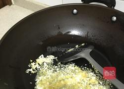 粉丝蒸夏邑贝柱的做法图解1