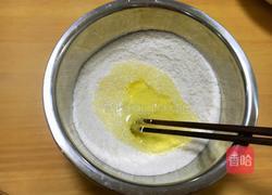 蛋白椰丝球的做法图解4