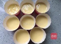 纸杯戚风蛋糕的做法图解16