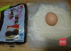 奶香红豆酥的做法图解1