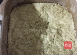 绿豆馒头的做法图解2