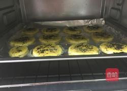 核桃酥的做法图解5