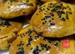 核桃酥的做法图解7