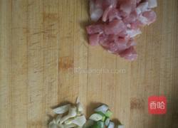 土豆胡萝卜肉闷饭的做法图解2