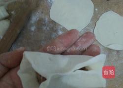 鸳鸯饺子的做法图解4