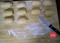  南瓜酥的做法图解9