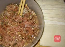 香菇虾仁馄饨的做法图解4