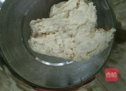 松软黑芝麻饼的做法图解1
