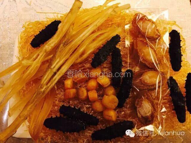 准备工序