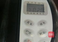 面包的做法图解2