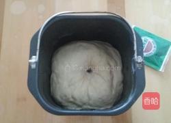 西瓜面包的做法图解5