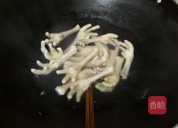 黄豆鸡瓜的做法图解2