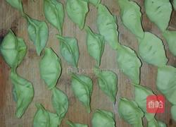 酸汤水饺的做法图解5