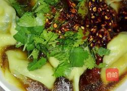 酸汤水饺的做法图解7