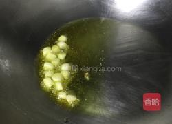 三文鱼炒饭的做法图解5