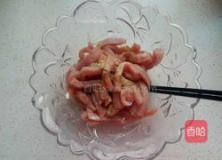 糖醋里脊的做法图解3