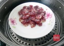 荤素双拼的做法图解2