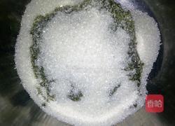 艾糍的做法图解4