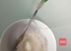 蛋白椰丝球的做法图解6