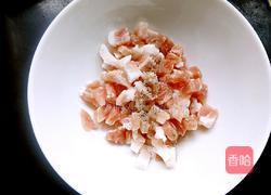 口蘑肉丁西红柿酱的做法图解2