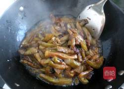 茄子炒西红柿的做法图解5