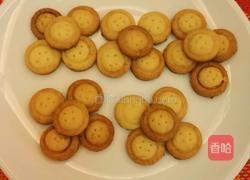 纽扣饼干的做法图解11