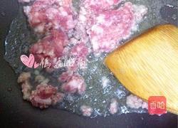 茄汁肉酱肠粉的做法图解3