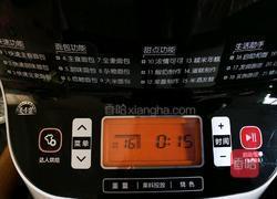 自制汉堡胚――中种法的做法图解2