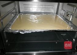 草莓淡奶油蛋糕卷的做法图解13