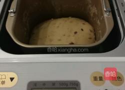 高纤十谷米蔓越莓土司的做法图解4
