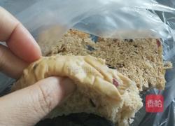高纤十谷米蔓越莓土司的做法图解10