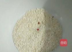 辣椒油的做法图解2