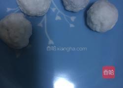 紫薯汤圆的做法图解5