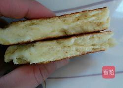 酸奶饼的做法图解10