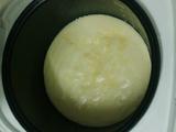 电饭锅做蛋糕