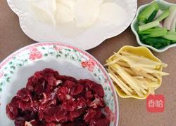 姜丝萝卜炒牛肉的做法图解1